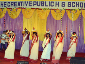 annual-day (1) 1